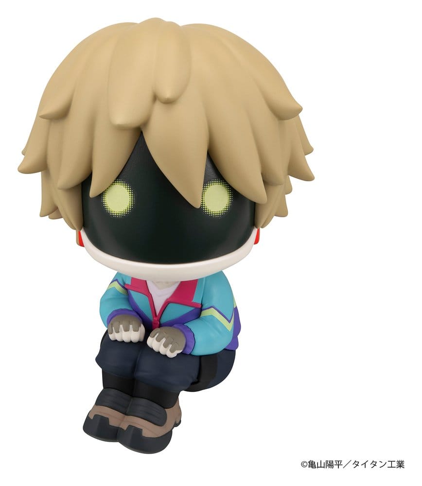 Milky Subway The Galactic Limited Express Look Up PVC Figur Max 11 cm – Bild 2