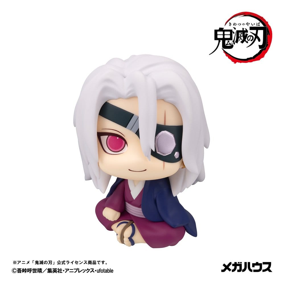 Demon Slayer: Kimetsu no Yaiba Look Up PVC Figur Tengen Uzui Former Otobashira Ver. 11 cm – Bild 2
