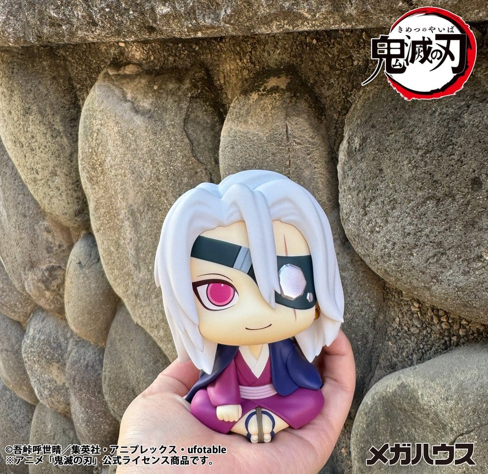 Demon Slayer: Kimetsu no Yaiba Look Up PVC Figur Tengen Uzui Former Otobashira Ver. 11 cm – Bild 4
