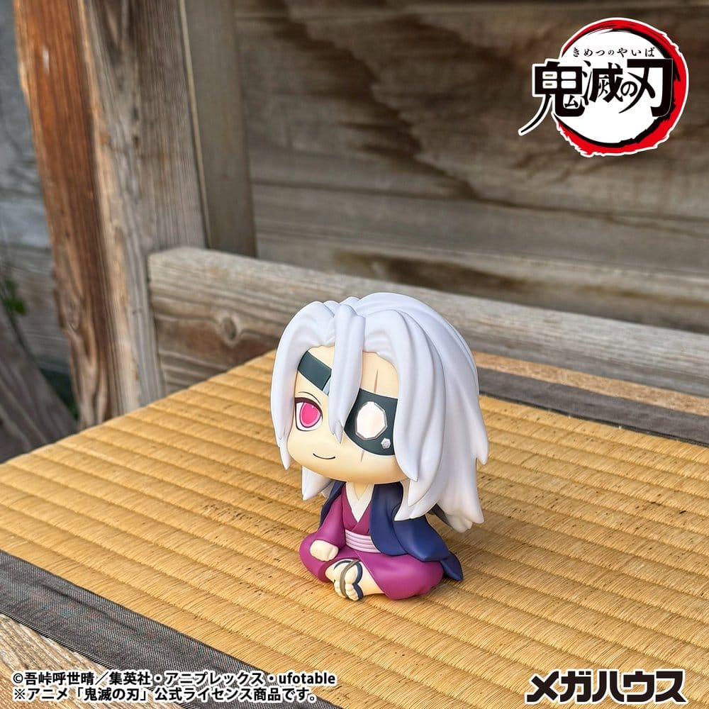 Demon Slayer: Kimetsu no Yaiba Look Up PVC Figur Tengen Uzui Former Otobashira Ver. 11 cm – Bild 5