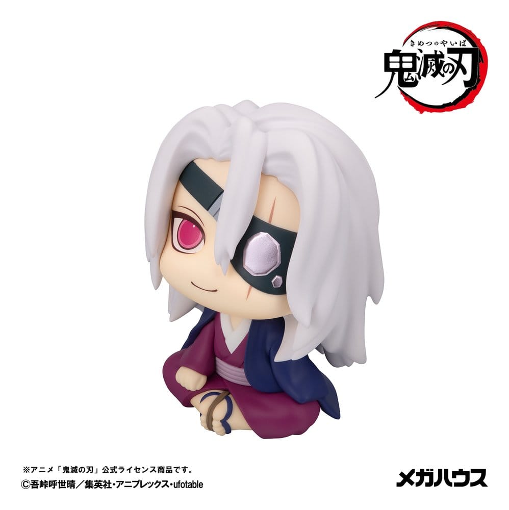 Demon Slayer: Kimetsu no Yaiba Look Up PVC Figur Tengen Uzui Former Otobashira Ver. 11 cm – Bild 6