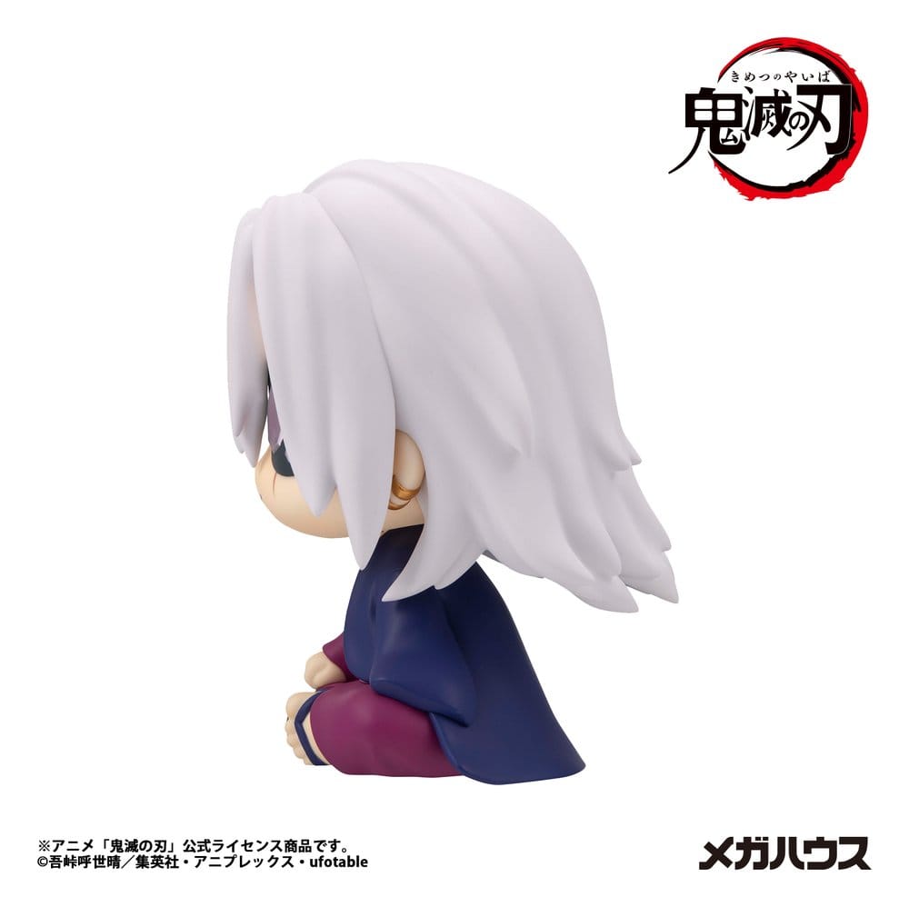 Demon Slayer: Kimetsu no Yaiba Look Up PVC Figur Tengen Uzui Former Otobashira Ver. 11 cm – Bild 9