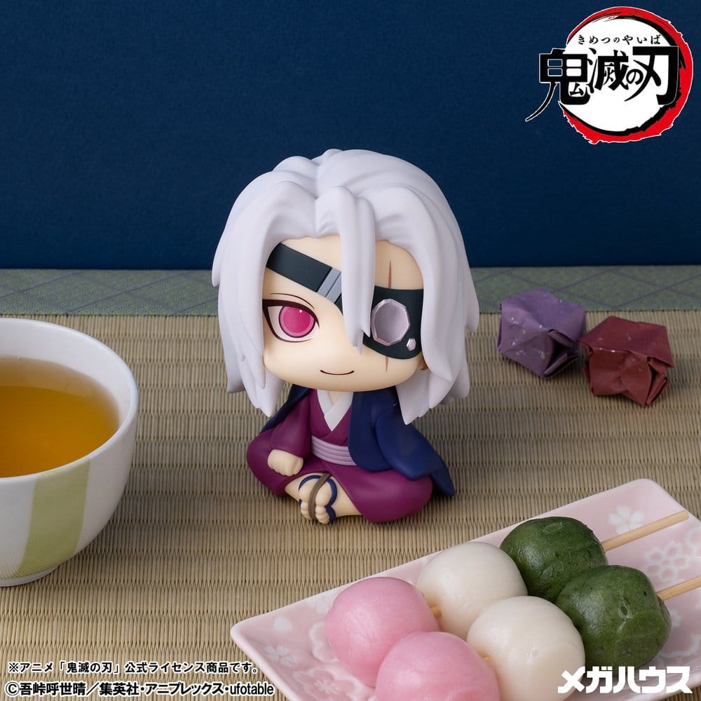 Demon Slayer: Kimetsu no Yaiba Look Up PVC Figur Tengen Uzui Former Otobashira Ver. 11 cm – Bild 12