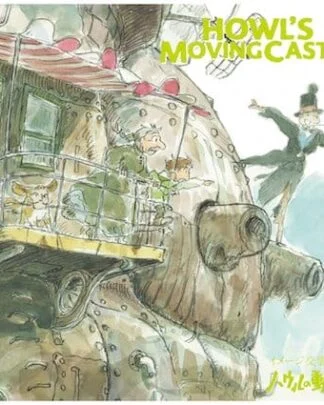 Das wandelnde Schloss Original Soundtrack Vinyl Symphonic Suite