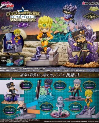 JoJo's Bizarre Adventure Desktop Figuren Stardust Crusaders Part 3 Blind Box Display (6)