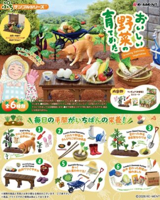Vegetable Harvesting Minifiguren Blind Box Display (6)