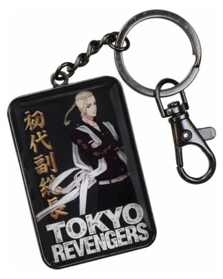 Tokyo Revengers Metall-Schlüsselanhänger Ken Ryuguji 16 cm