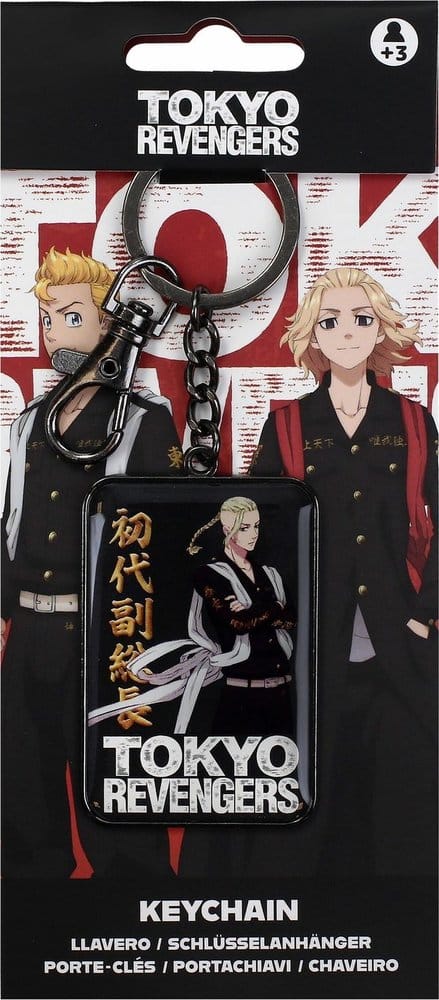 Tokyo Revengers Metall-Schlüsselanhänger Ken Ryuguji 16 cm – Bild 4