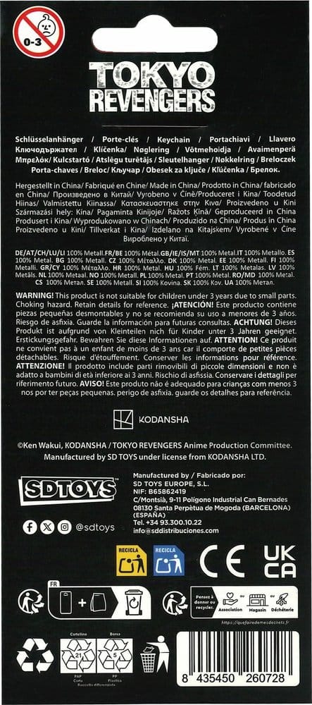 Tokyo Revengers Metall-Schlüsselanhänger Ken Ryuguji 16 cm – Bild 5