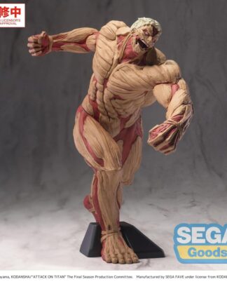 Attack on Titan GigantiX PVC Figur Reiner Braun Armored Titan Ver. 25 cm