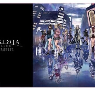 Final Fantasy Dissidia Duellum Spielmatte Key Art 61 x 34 cm