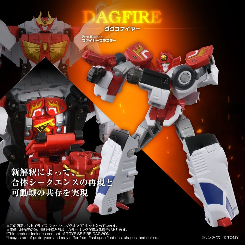 Brave Command Dagwon Toyrise Actionfigur Fire Dagwon 18 cm – Bild 2