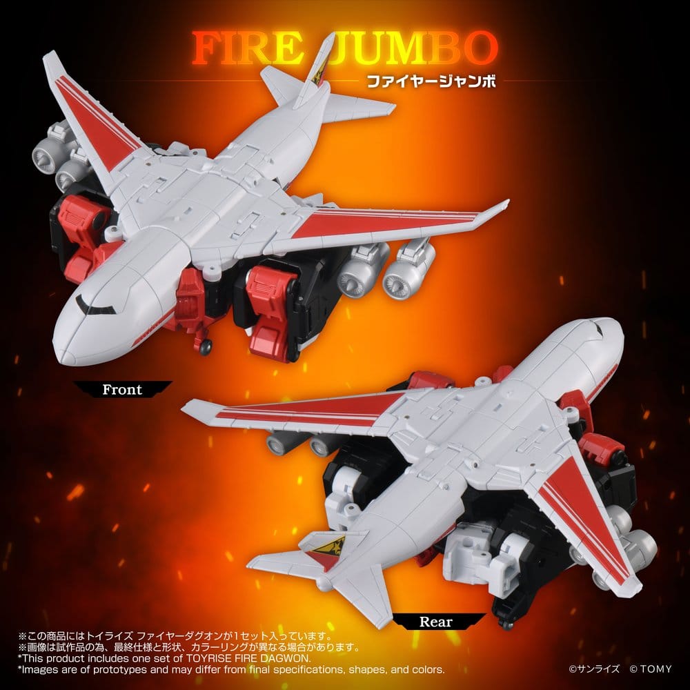 Brave Command Dagwon Toyrise Actionfigur Fire Dagwon 18 cm – Bild 3