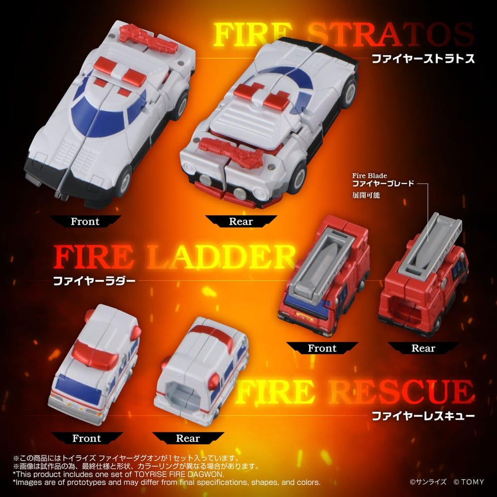 Brave Command Dagwon Toyrise Actionfigur Fire Dagwon 18 cm – Bild 4