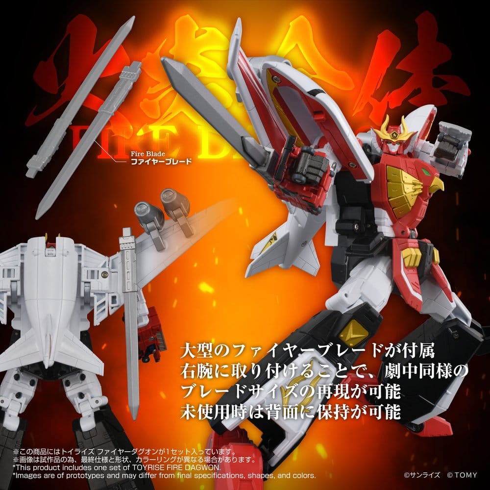Brave Command Dagwon Toyrise Actionfigur Fire Dagwon 18 cm – Bild 6