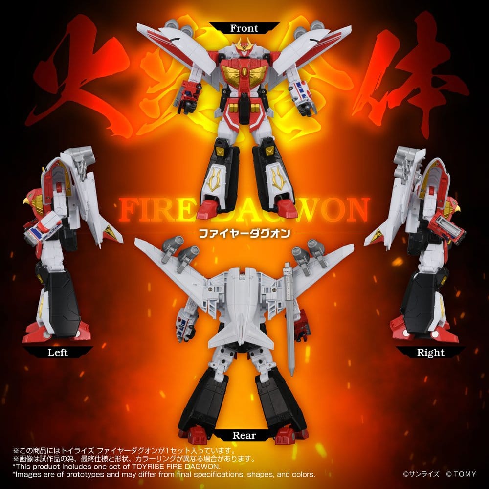 Brave Command Dagwon Toyrise Actionfigur Fire Dagwon 18 cm – Bild 9