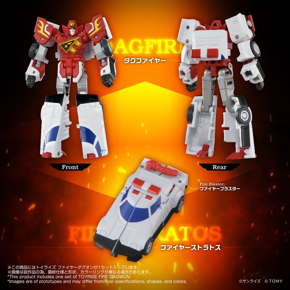 Brave Command Dagwon Toyrise Actionfigur Fire Dagwon 18 cm – Bild 10