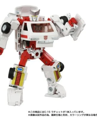 Transformers Missing Link Actionfigur C-15 Ratchet 14 cm