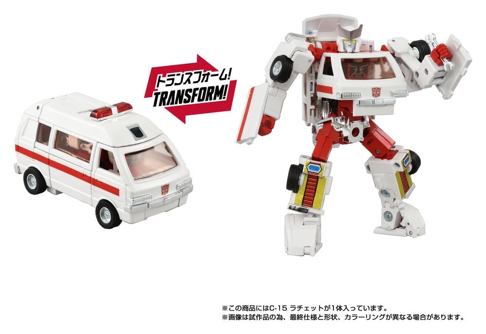 Transformers Missing Link Actionfigur C-15 Ratchet 14 cm – Bild 2