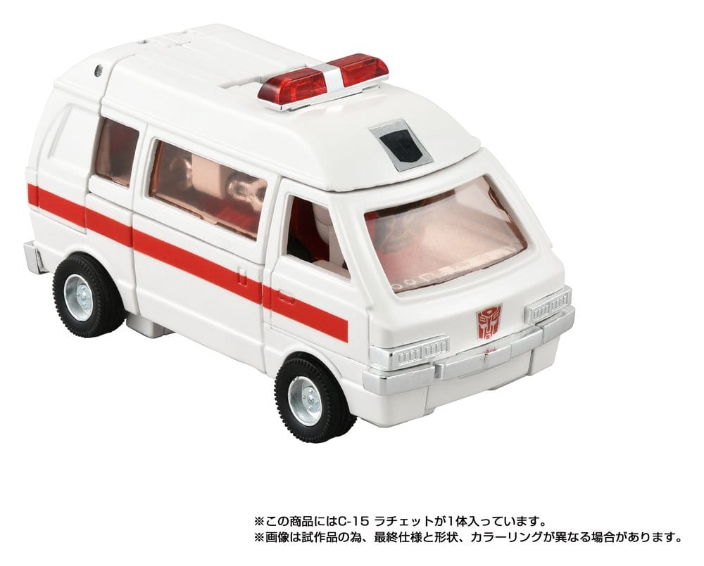 Transformers Missing Link Actionfigur C-15 Ratchet 14 cm – Bild 3