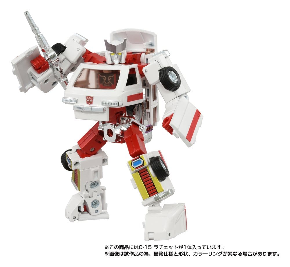 Transformers Missing Link Actionfigur C-15 Ratchet 14 cm – Bild 4