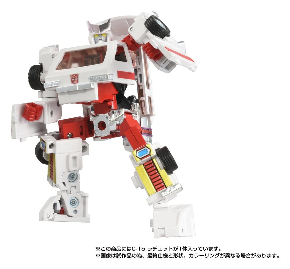 Transformers Missing Link Actionfigur C-15 Ratchet 14 cm – Bild 5
