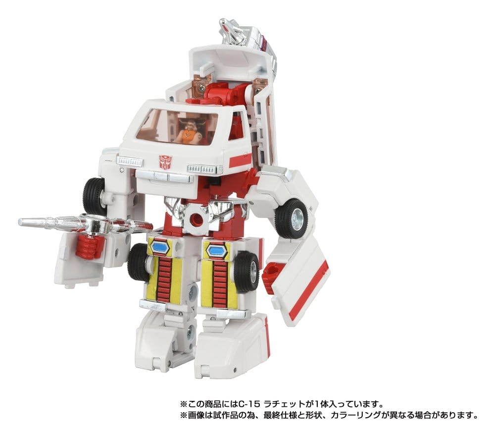 Transformers Missing Link Actionfigur C-15 Ratchet 14 cm – Bild 6