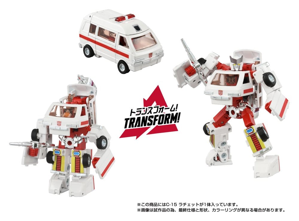 Transformers Missing Link Actionfigur C-15 Ratchet 14 cm – Bild 7