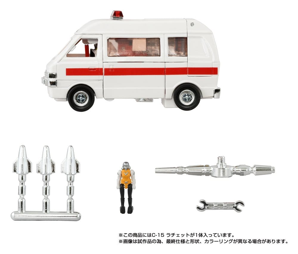 Transformers Missing Link Actionfigur C-15 Ratchet 14 cm – Bild 9