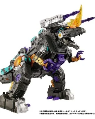 Transformers New Legends Actionfigur NL-04 Gigastorm 48 cm
