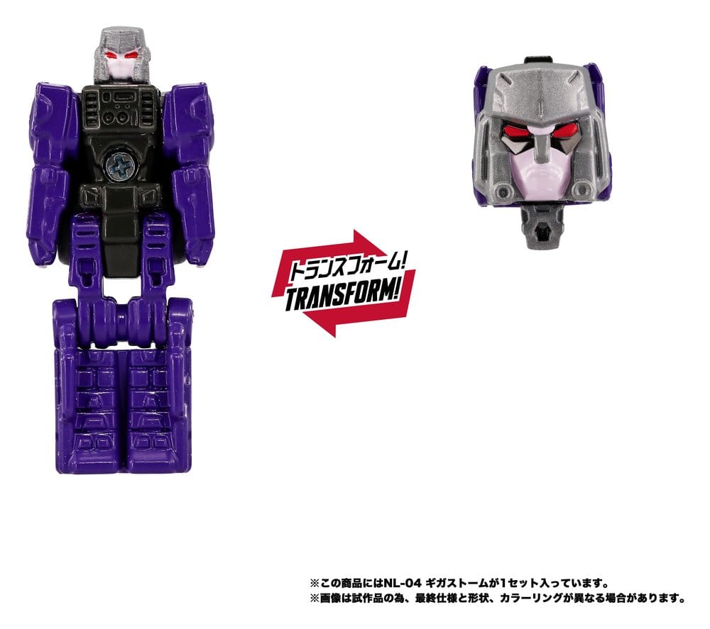 Transformers New Legends Actionfigur NL-04 Gigastorm 48 cm – Bild 3