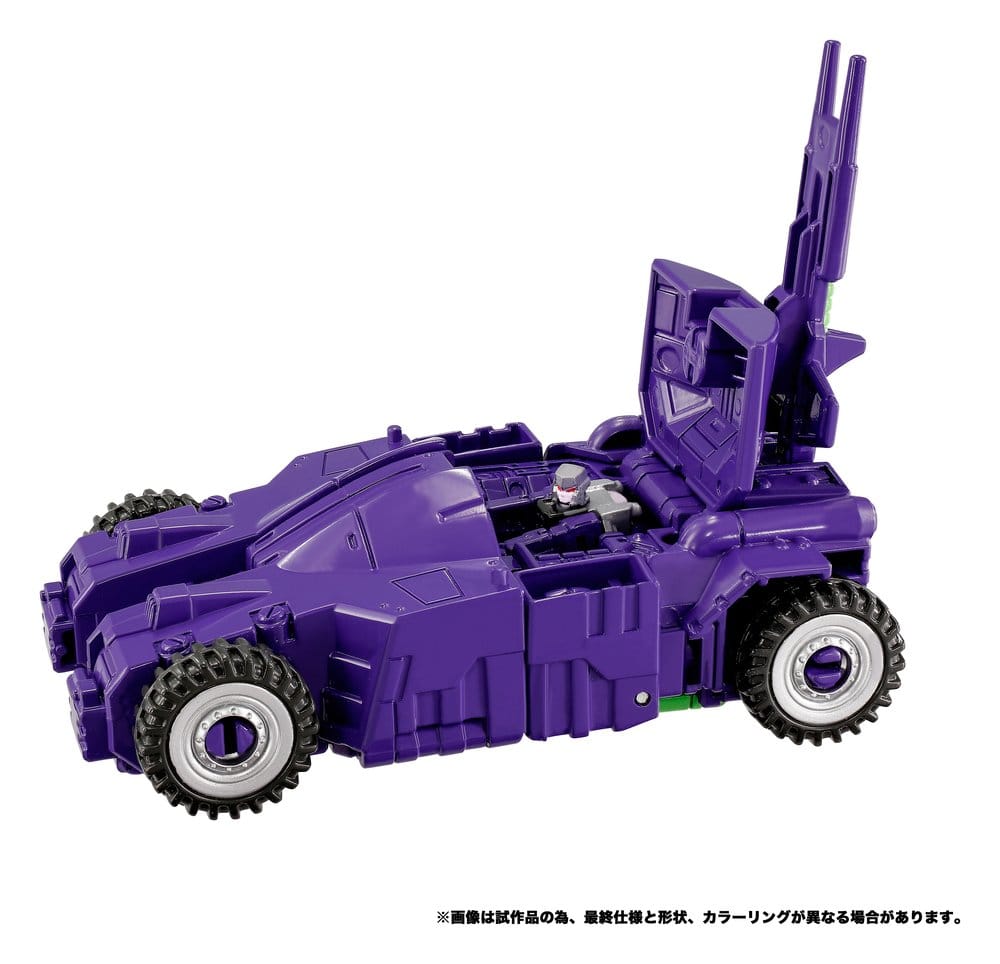 Transformers New Legends Actionfigur NL-04 Gigastorm 48 cm – Bild 7