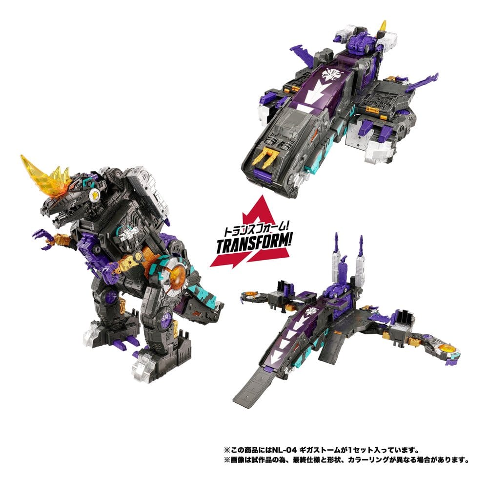 Transformers New Legends Actionfigur NL-04 Gigastorm 48 cm – Bild 8