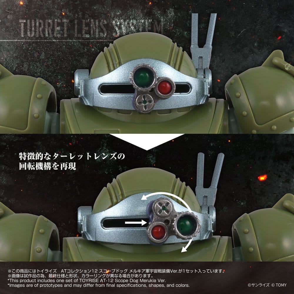 Armored Trooper Votoms Actionfigur Toyrise AT-12 Scope Dog Round Mover – Bild 2