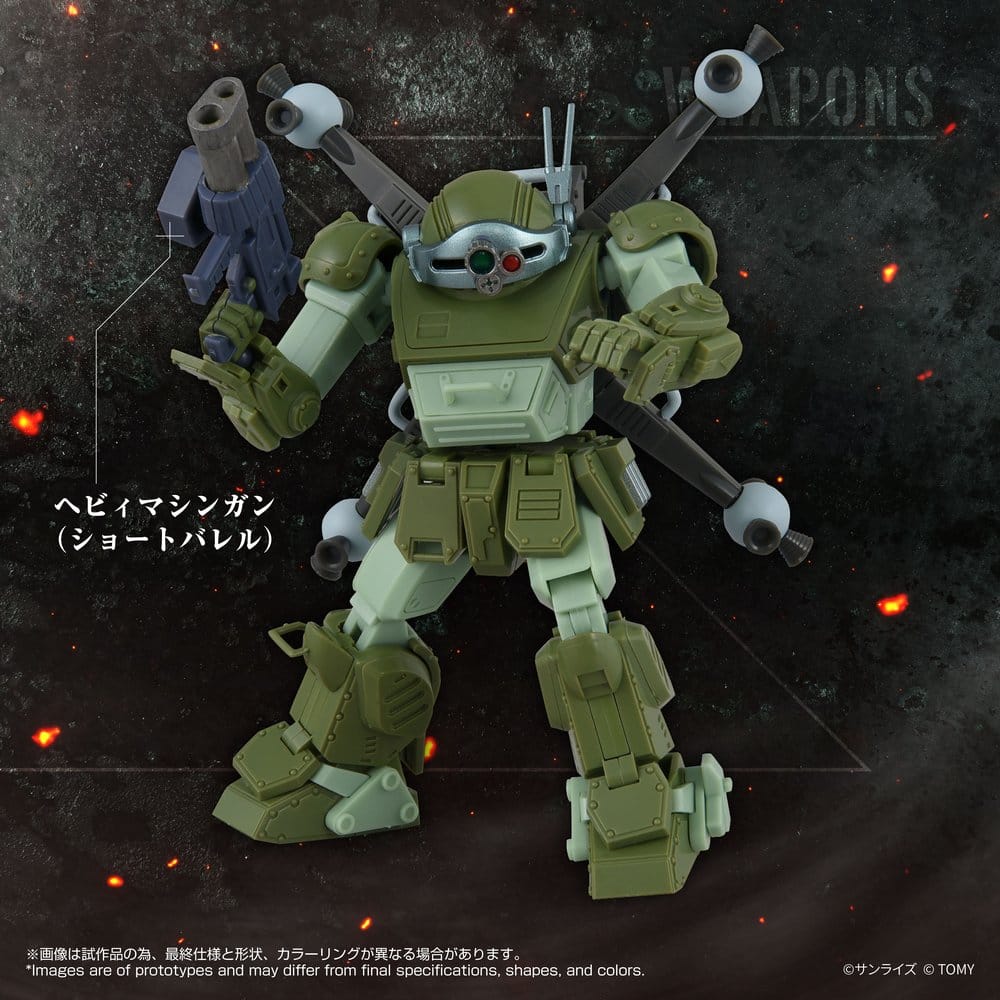 Armored Trooper Votoms Actionfigur Toyrise AT-12 Scope Dog Round Mover – Bild 5