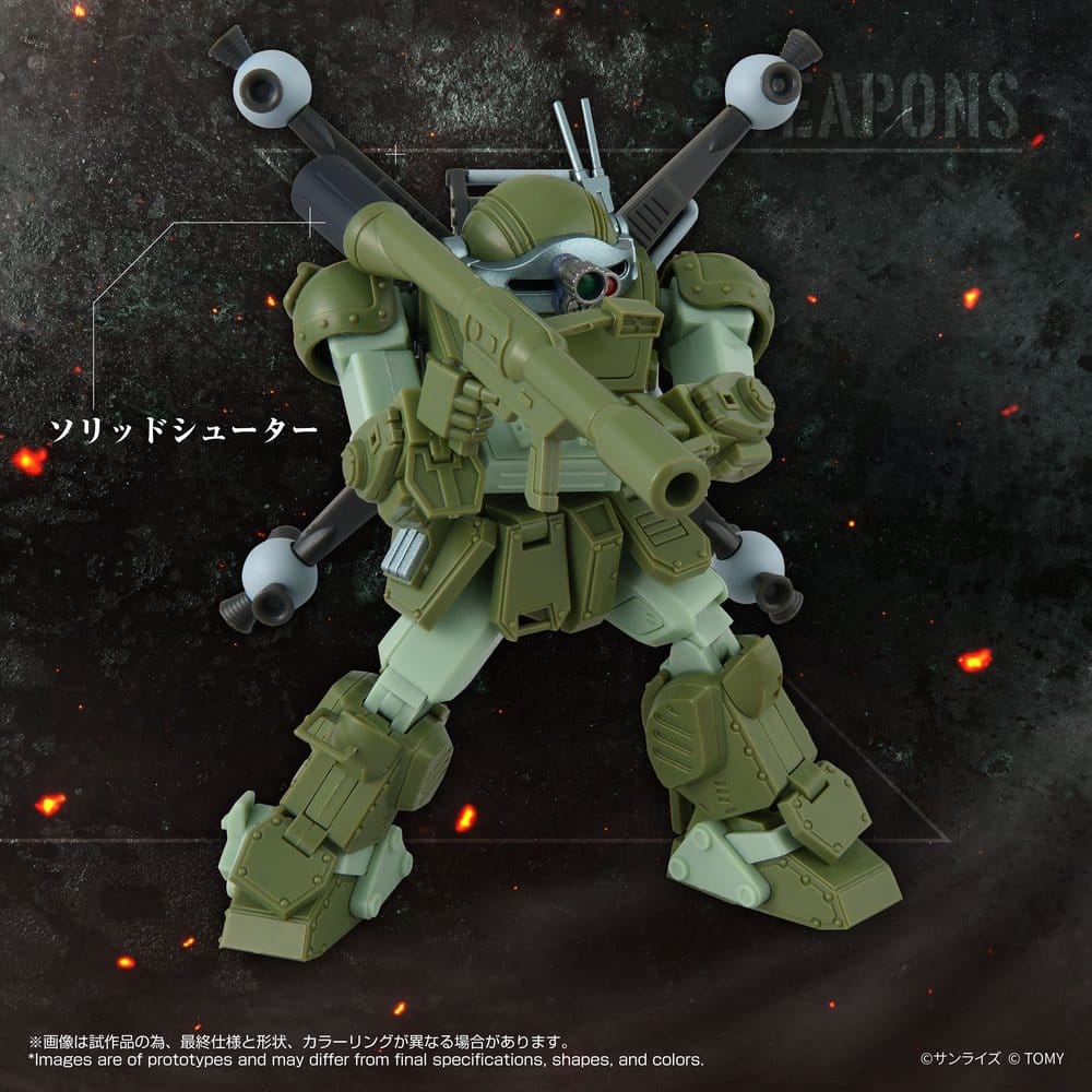 Armored Trooper Votoms Actionfigur Toyrise AT-12 Scope Dog Round Mover – Bild 6