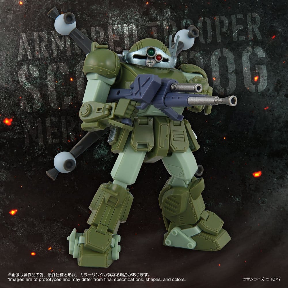 Armored Trooper Votoms Actionfigur Toyrise AT-12 Scope Dog Round Mover – Bild 7
