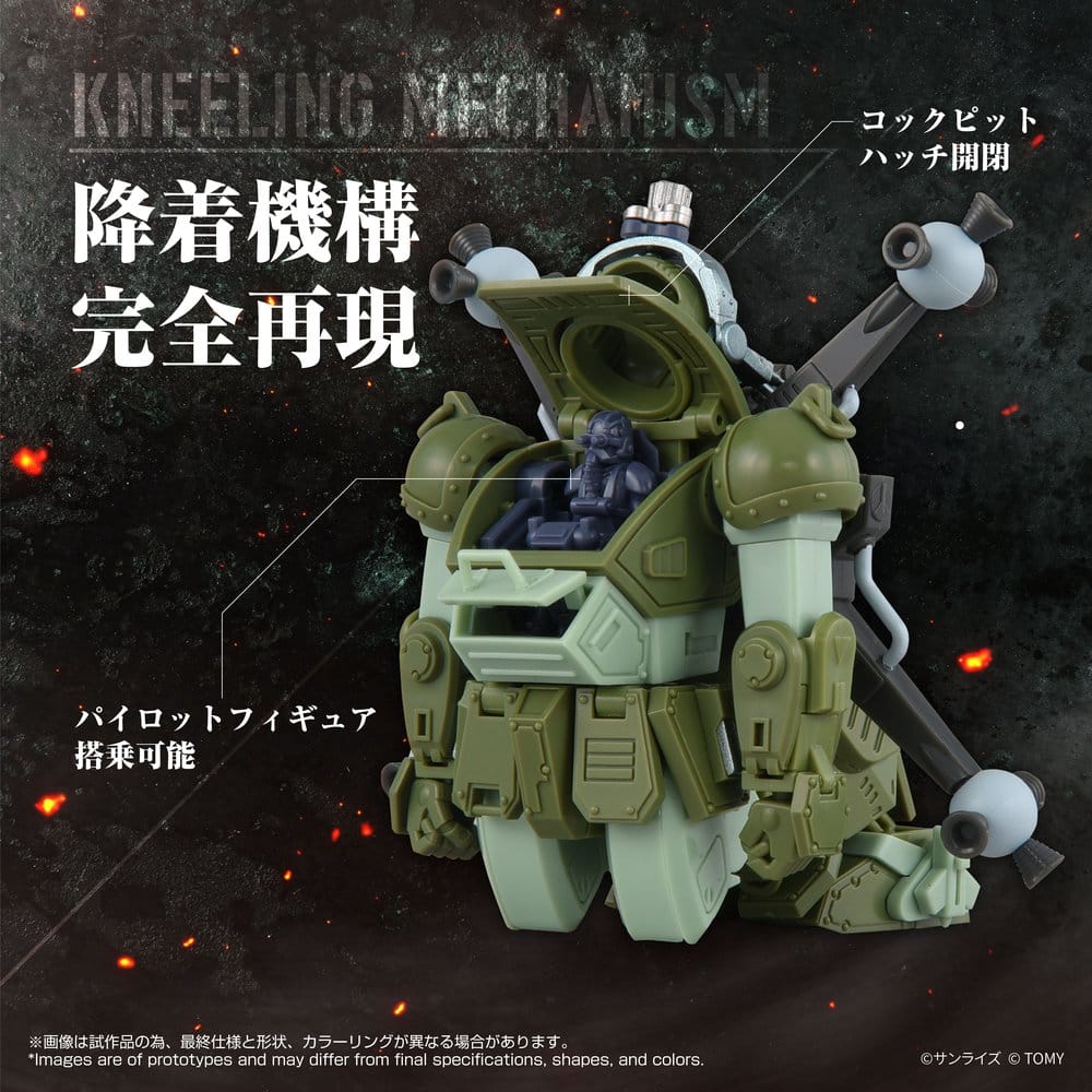 Armored Trooper Votoms Actionfigur Toyrise AT-12 Scope Dog Round Mover – Bild 8
