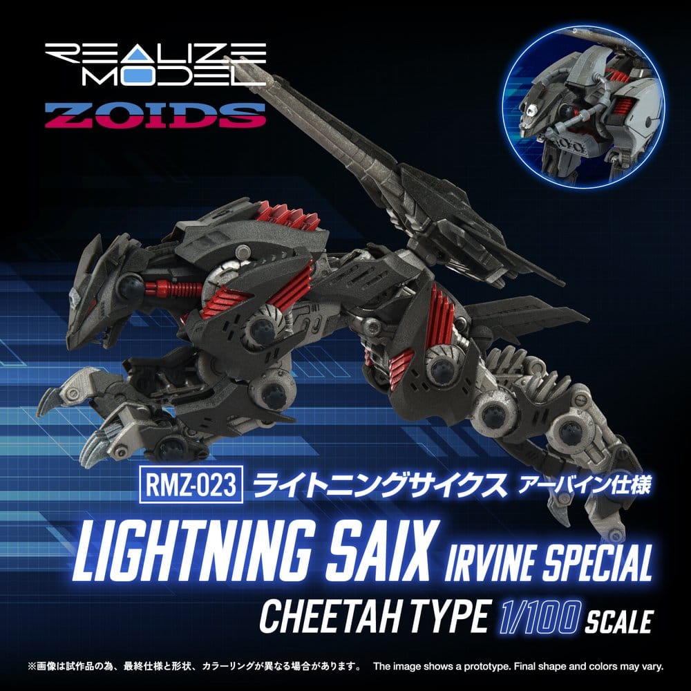 Zoids Plastic Model Kit 1/100 RMZ-023 Lightning Saix Irvine Special 18 cm – Bild 2