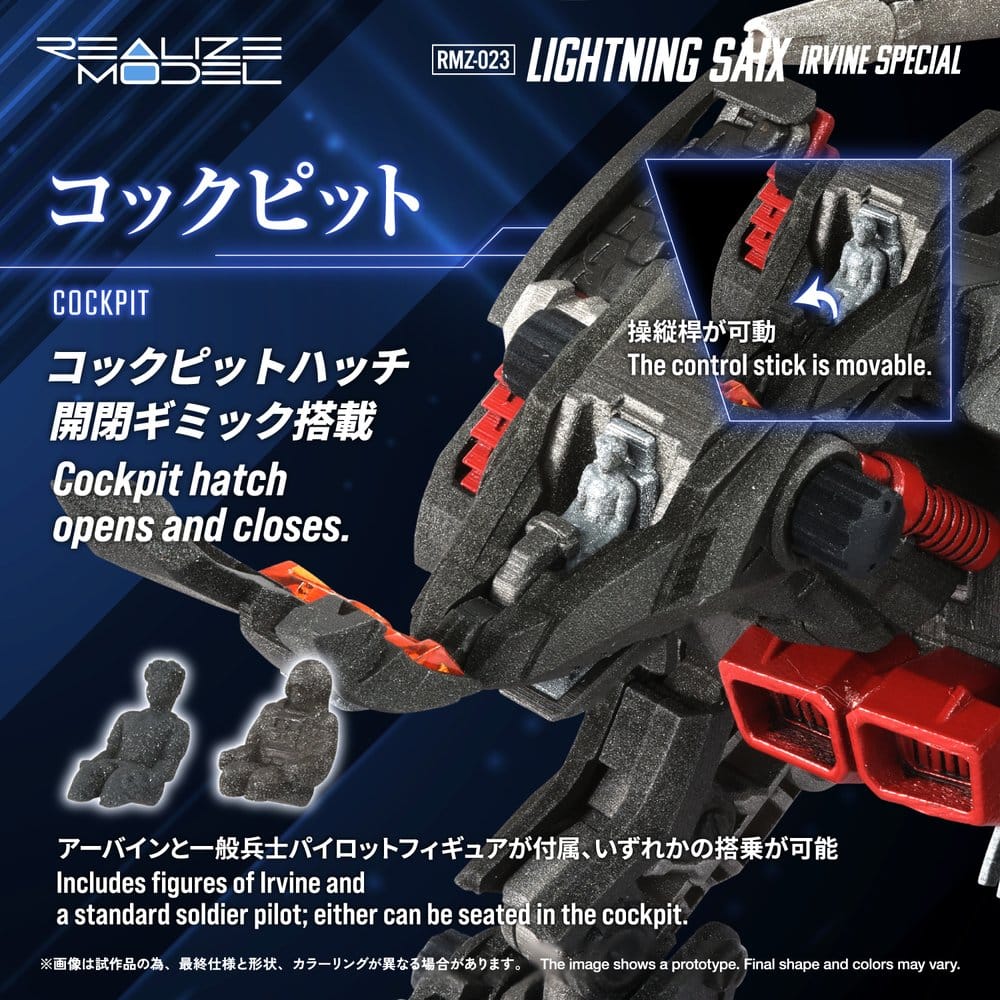 Zoids Plastic Model Kit 1/100 RMZ-023 Lightning Saix Irvine Special 18 cm – Bild 9