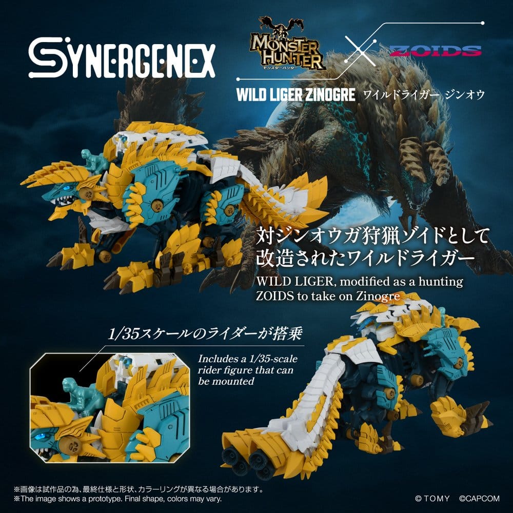 Zoids Actionfigur Wild Liger Zinogre 29 cm – Bild 3
