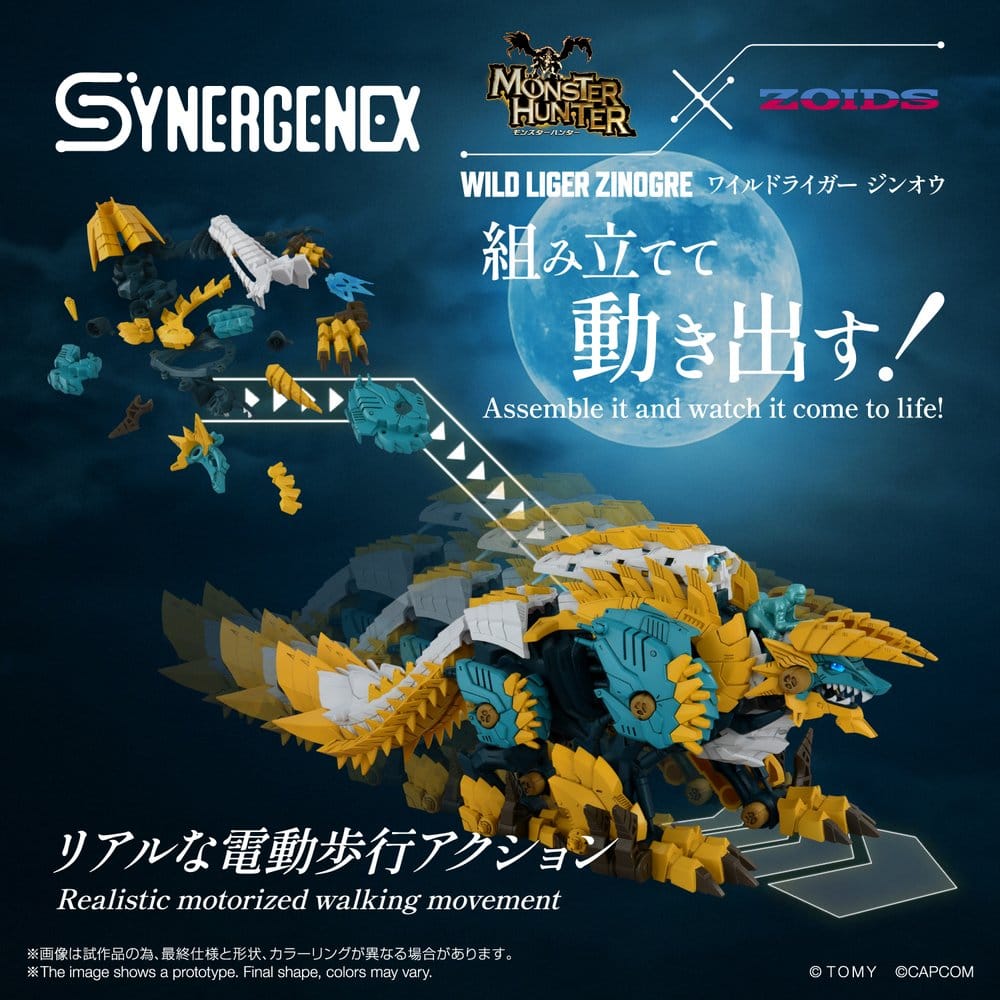Zoids Actionfigur Wild Liger Zinogre 29 cm – Bild 4