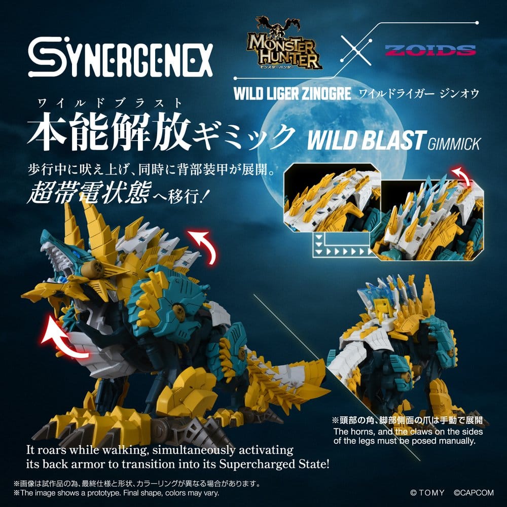 Zoids Actionfigur Wild Liger Zinogre 29 cm – Bild 5