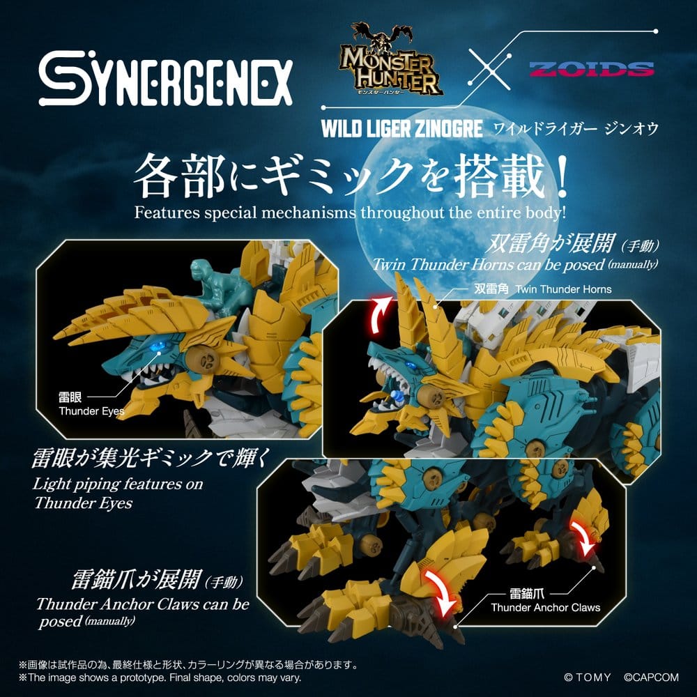 Zoids Actionfigur Wild Liger Zinogre 29 cm – Bild 6