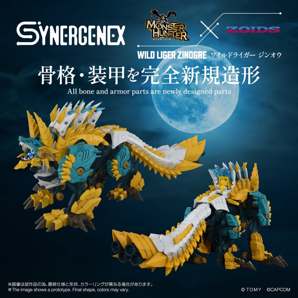 Zoids Actionfigur Wild Liger Zinogre 29 cm – Bild 7