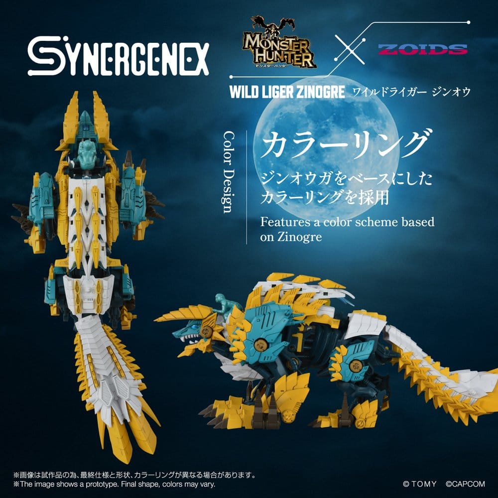 Zoids Actionfigur Wild Liger Zinogre 29 cm – Bild 8