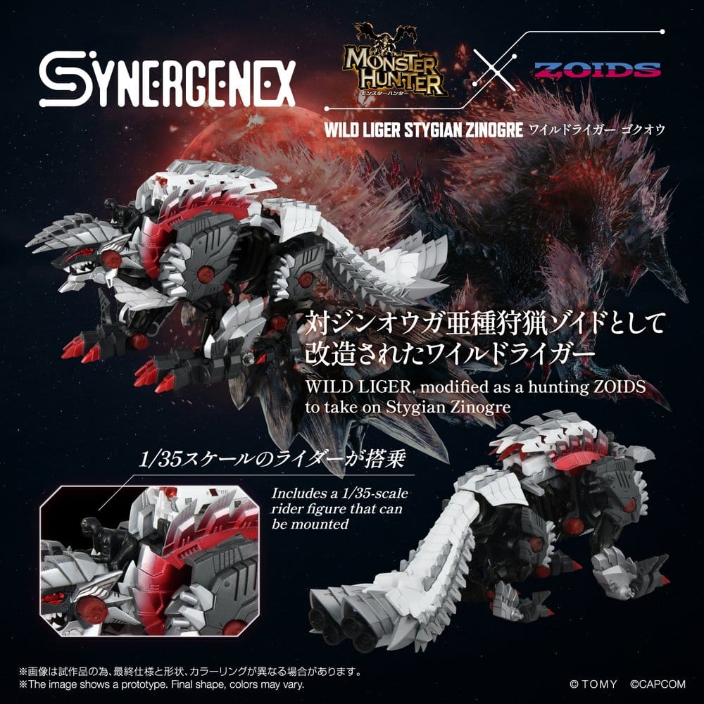 Zoids Actionfigur Wild Liger Stygian Zinogre 29 cm – Bild 3