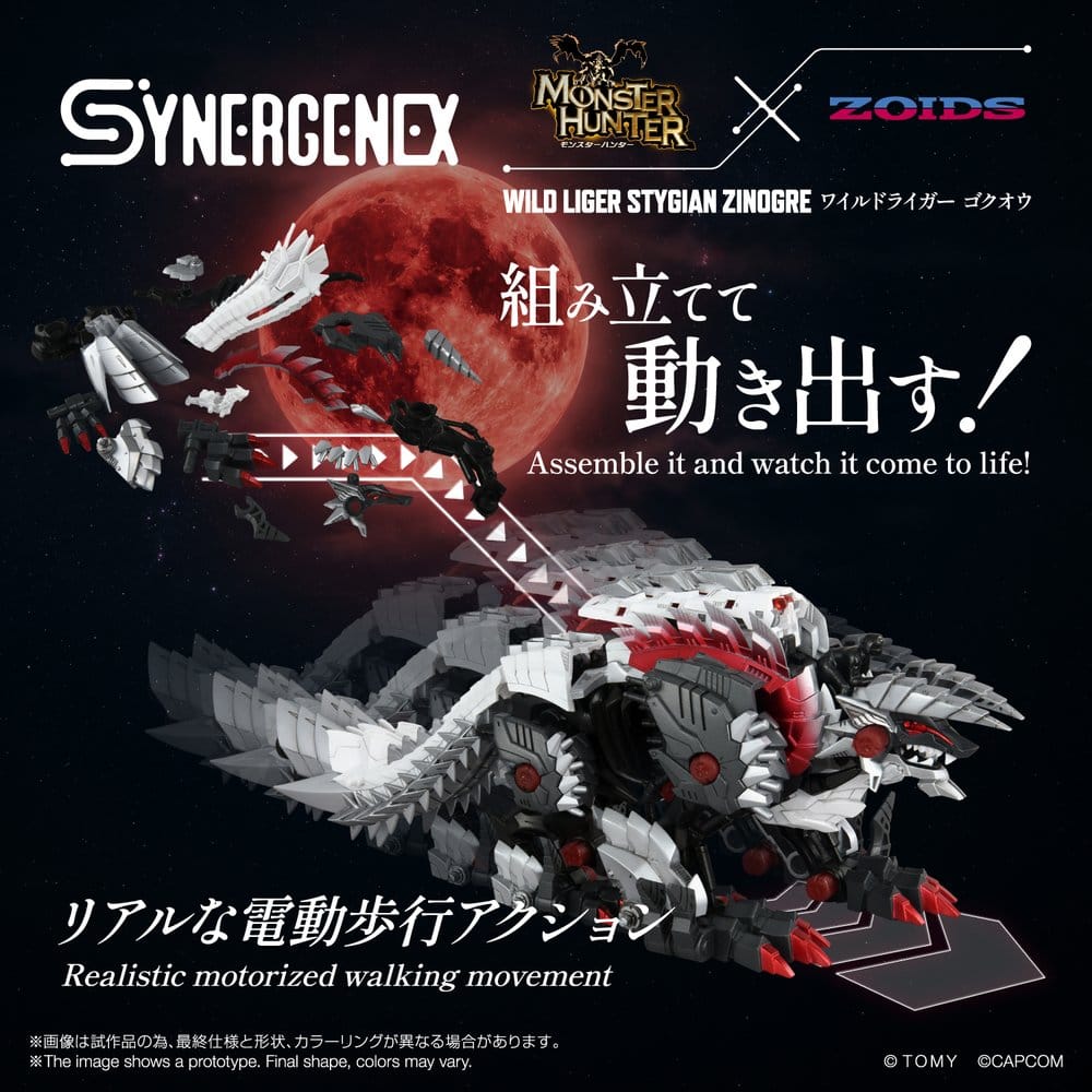 Zoids Actionfigur Wild Liger Stygian Zinogre 29 cm – Bild 4