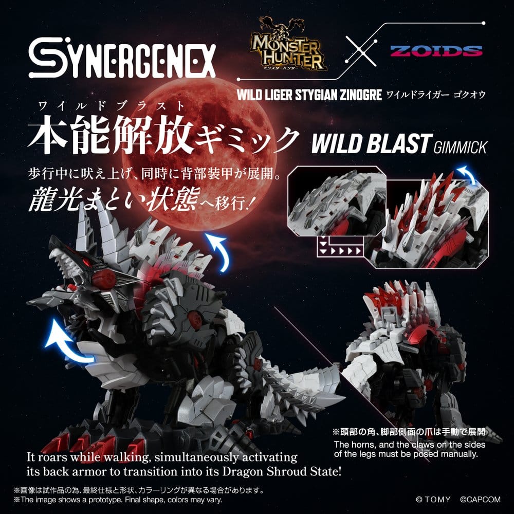 Zoids Actionfigur Wild Liger Stygian Zinogre 29 cm – Bild 5