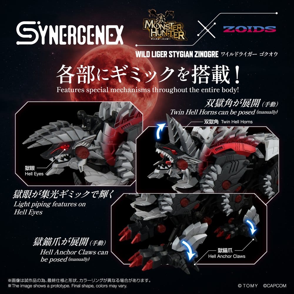 Zoids Actionfigur Wild Liger Stygian Zinogre 29 cm – Bild 6